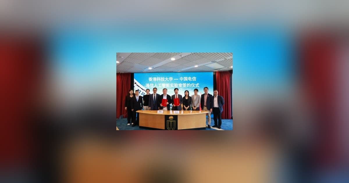 China Telecom Global and HKUST Launch Joint AI Laboratory to Bridge Research and Telecom Commercialisation