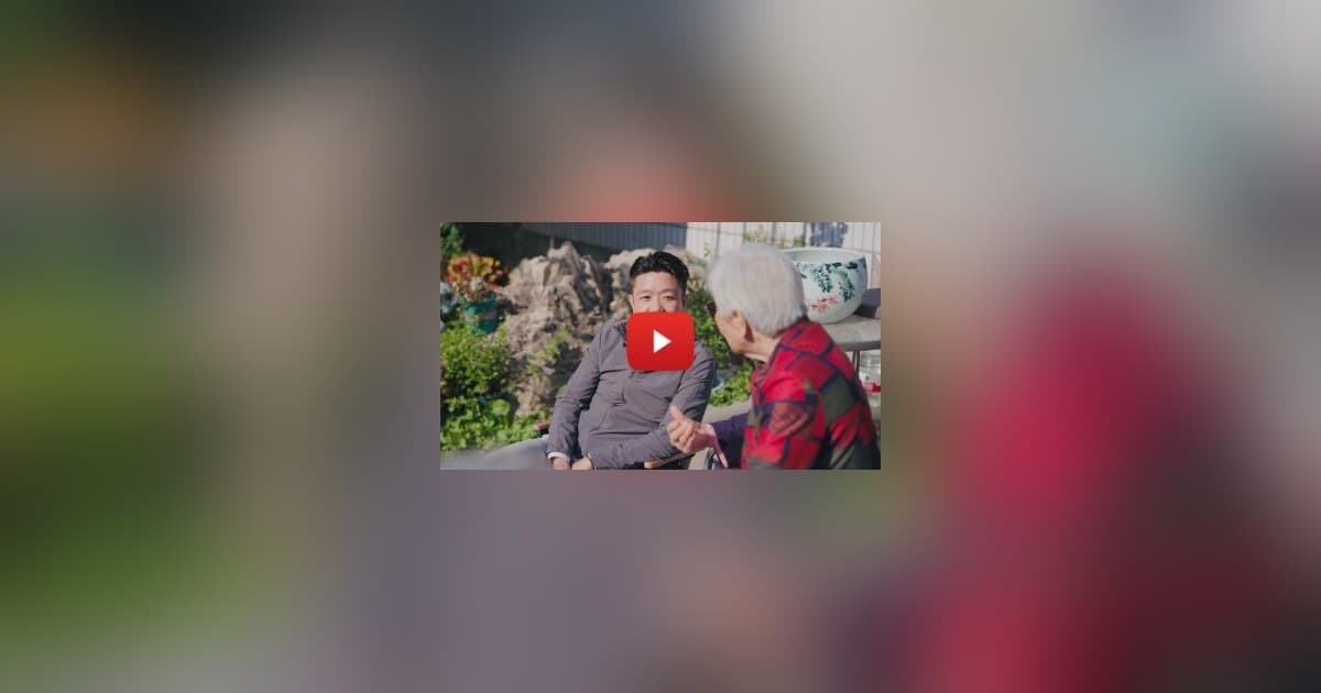 Taiwanese Smart Elderly Care Firm Expands on Mainland as China's Silver Economy Booms
