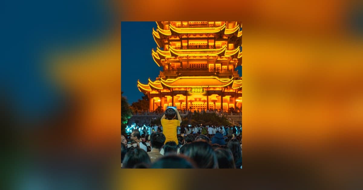 Wuhan Launches 279 Autumn Events to Boost Cultural Tourism and Consumption