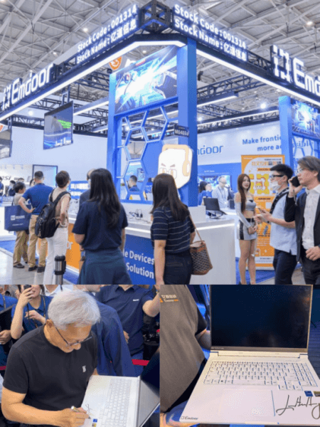 Emdoor Digital Unveils Next-Generation AI PCs and Collaborative Technologies at COMPUTEX 2025