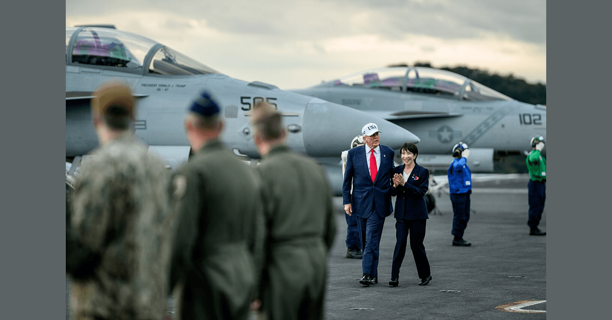 South China Sea NewsWire Partners with UPI, Publishes Analysis on Japan's New Prime Minister