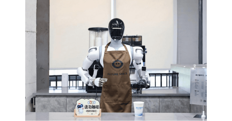 Google Cross-border E-commerce Acceleration Center to Settle in Hangzhou's Shangcheng District