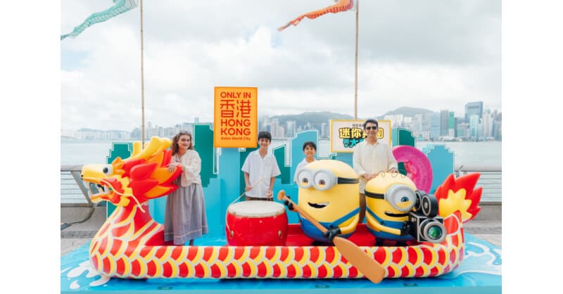 Hong Kong Celebrates 50 Years of International Dragon Boat Races with Extended Festival and IDBF Relocation