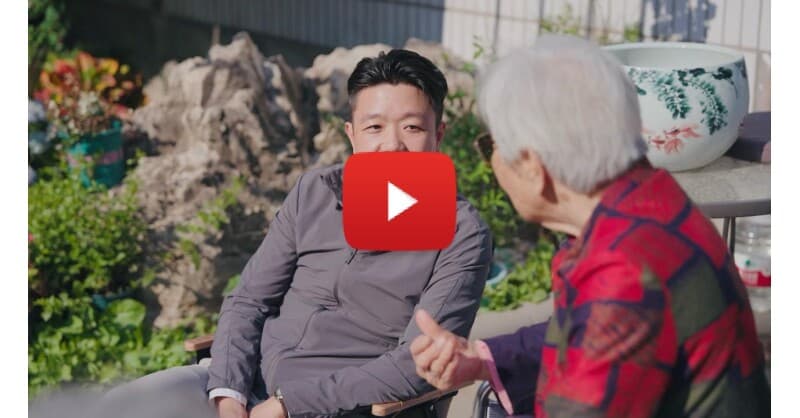 Taiwan-Backed Smart Elderly Care Firm Expands on Mainland as Silver Economy Booms