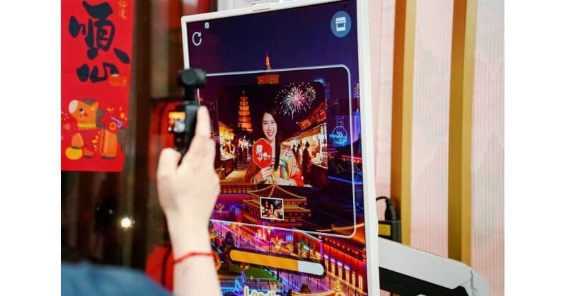 World's First Commercial Multimodal LLM for Cultural Tourism Goes Broad in Xi'an