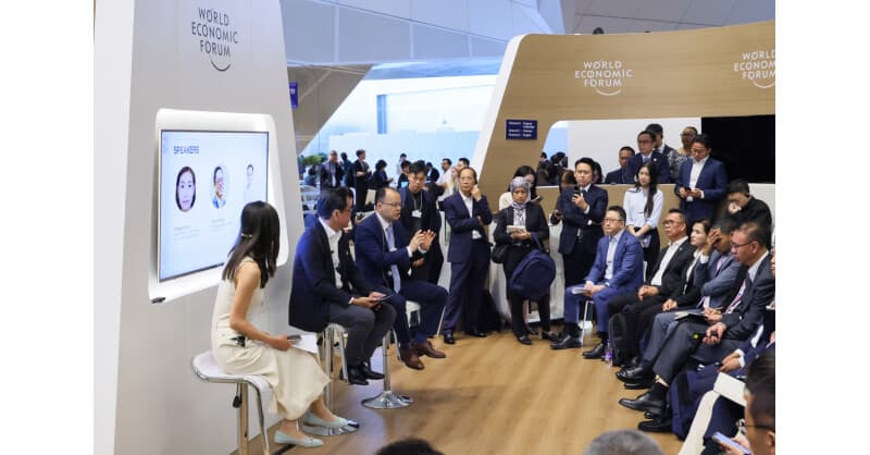 XTransfer Joins World Economic Forum as Institutional Member, Advocates for SMEs as Globalization 'Buffer'