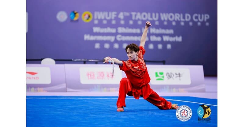 IWUF 4th Taolu World Cup Concludes in Hainan, Highlighting Wushu's Olympic Debut and Hainan's Cultural Tourism Ambitions