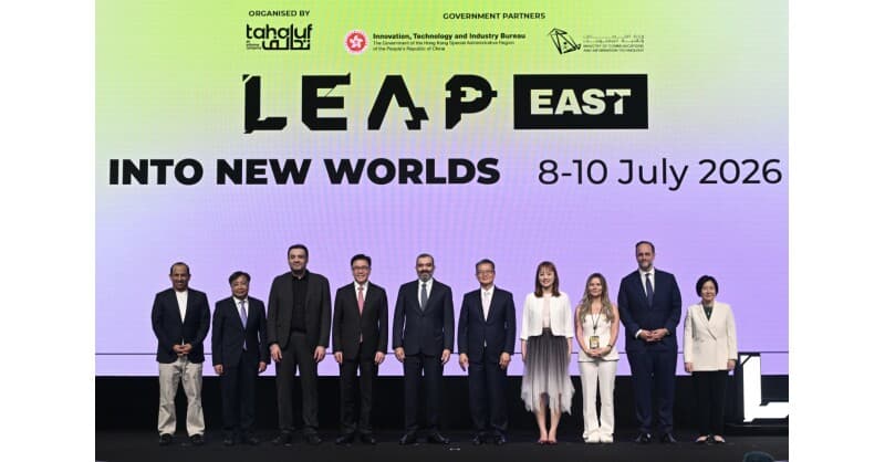 Hong Kong Hosts Inaugural LEAP East, Attracts 35,000 Global Innovators