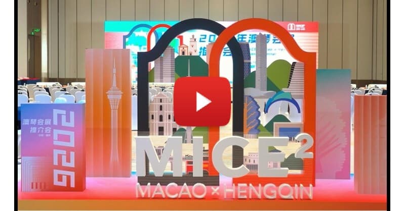 Hengqin Industrial Development Bureau Joins ICCA to Boost Macao-Hengqin MICE Industry