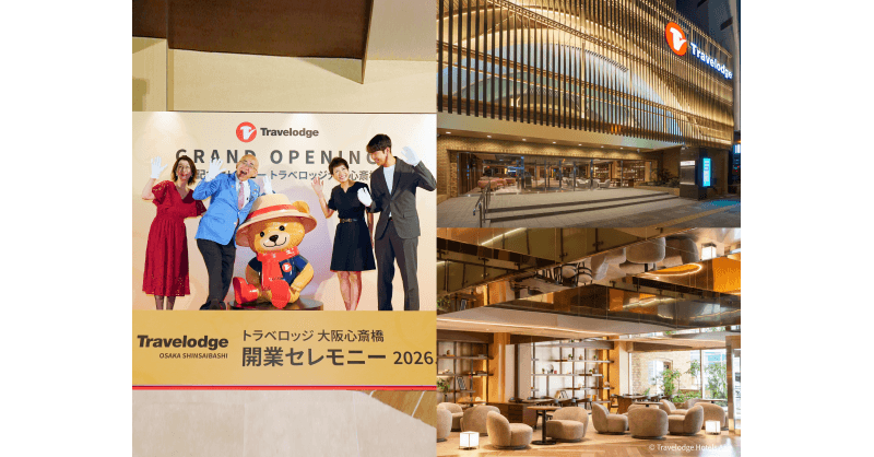 Travelodge Opens 302-Room Hotel in Osaka, Introduces Mascot Trevor as Part of Asia Expansion