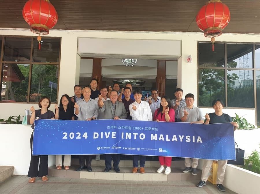 Gravity Ventures Facilitates Entry of Six Korean Semiconductor Startups into Malaysia