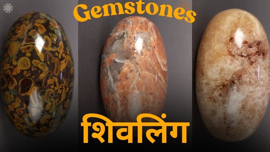 Exotic India Art Unveils Gemstone Shiva Lingam Sculptures