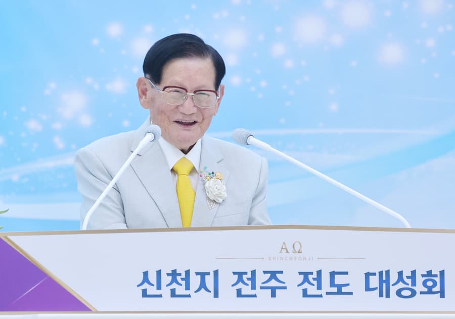 Shincheonji Evangelism Seminar Attracts Over 16,000 Attendees Globally