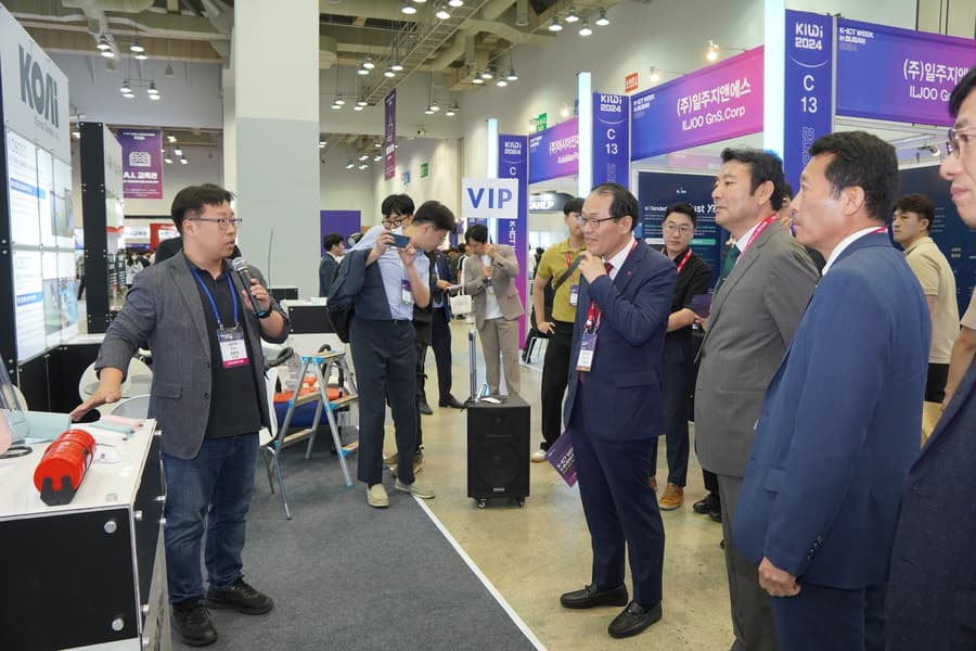 Busan Hosts Successful 2024 K-ICT WEEK, Showcasing South Korea's ICT Leadership