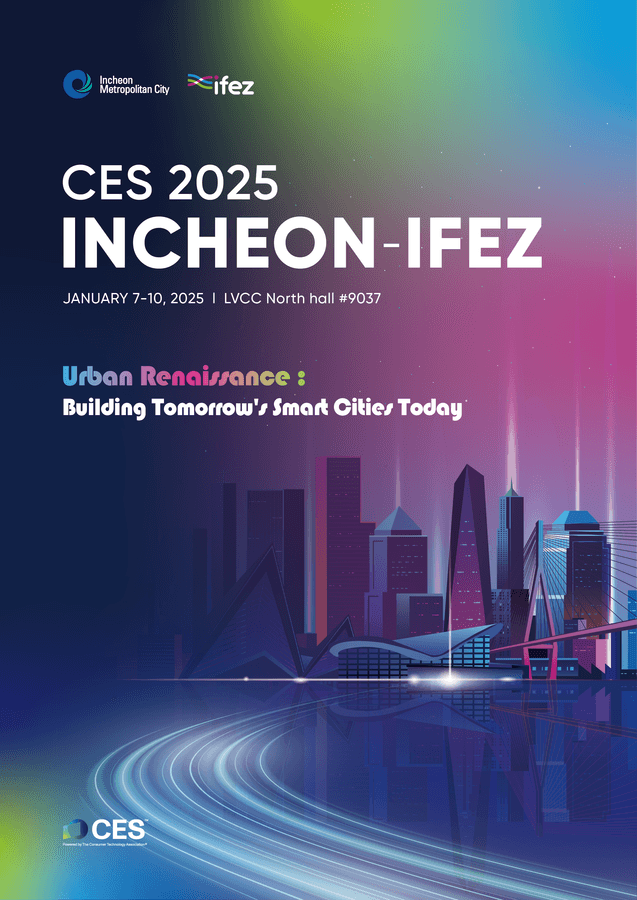 Incheon Free Economic Zone to Showcase Smart City Vision at CES 2025