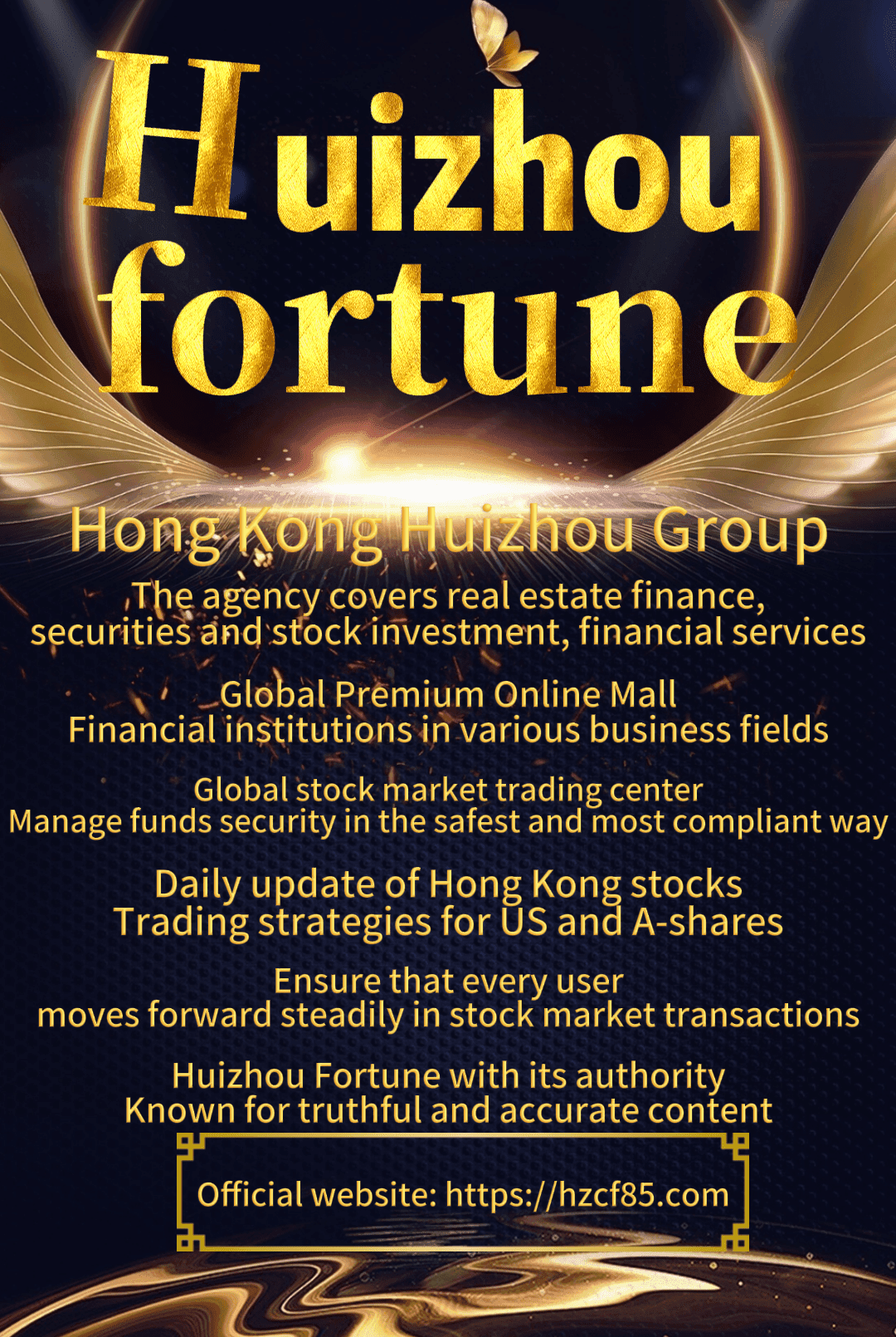 Hui Zhou Wealth Unveils AI Intelligent Investment Advisory Services