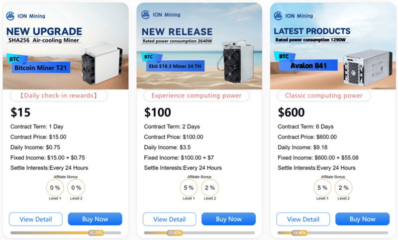 ION Mining Unveils Enhanced Mobile App and Expanded Cryptocurrency Mining Services