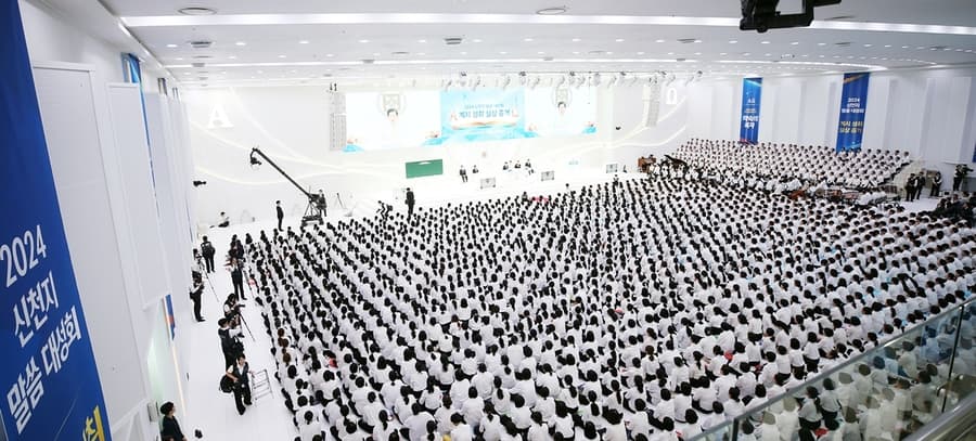 Massive Gathering of 70,000 at Busan Crusade Sparks Religious Revival