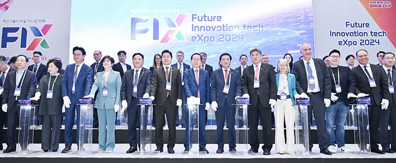 Daegu's FIX 2024 Tech Expo Showcases Future-Shaping Innovations