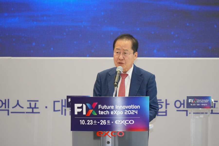 Daegu's FIX 2024 Aims to Rival CES as Global Tech Showcase