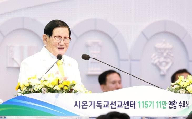 Shincheonji Church Celebrates Massive Graduation of 111,628 Students