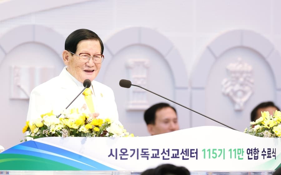 Shincheonji Church Graduates 111,628 in Largest Single Denomination Ceremony